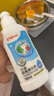 贝亲（Pigeon）奶瓶清洗剂婴儿专用奶嘴玩具果蔬清洗剂清洁剂洗洁精 150ml MA25 实拍图