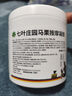 Krauterhof德国七叶庄园原装进口马膏马油膏按摩膏凝胶500mL+氨糖 实拍图
