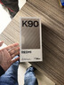 小米（MI）红米k90 骁龙8至尊版 国家补贴 REDMI 红米旗舰新品5G小米手机 水蓝色 12GB+512GB 【官方标配】 实拍图