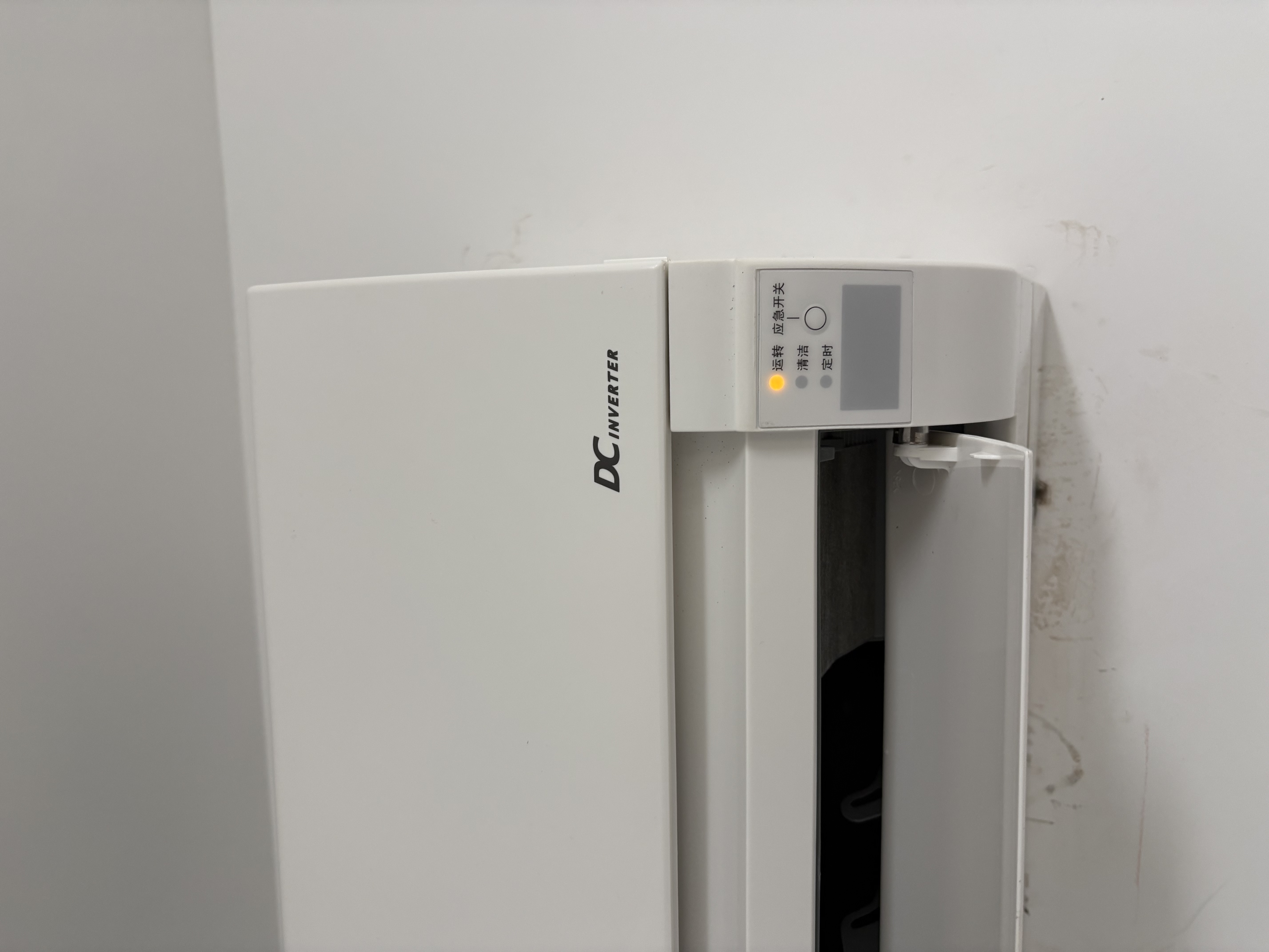 日立（HITACHI）空调挂机1.5匹 变频冷暖家用卧室空调壁挂式自清洁静音节能新三级能效白熊君RAK/C-AE12PHBPCP AE12PHBPCP 1.5匹 白熊君新三级能效 实拍图