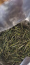 天旭茶叶绿茶黄山毛峰2026新茶春茶毛尖安徽明前特级毛峰高山绿茶250g 实拍图