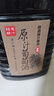 慕拉葡萄酒红酒白葡萄酒甜红干红甜红农家配方酿制果酒5斤 【甜红葡萄酒】5斤 实拍图