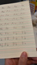 晨光（M&G）文具36K英语本小学生作业本子抄书练习本英文本四线三格笔记本本子10行14张10本装K36124A 实拍图