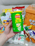 百草味休闲零食大礼包端午节礼盒送女友礼物整箱儿童成人解馋零食2.5kg 实拍图