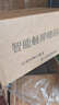优图YT-990升级款手持喷码机打生产日期全自动打码器真空包装袋纸箱彩盒喷墨打码机 【官方标配】手持喷码机+原装黑墨 实拍图
