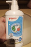 贝亲（Pigeon）奶瓶清洗剂婴儿专用奶嘴玩具果蔬清洗剂清洁剂洗洁精 700ml MA27 实拍图