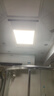 美的（Midea）风暖浴霸钢铁侠系列暖风照明排气一体换气暖风机G2 实拍图