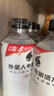 外星人电解质水0糖0卡饮料 600mL*20 荔枝海盐*6+白桃*6+青柠*8 整箱装 实拍图