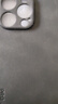 尚苏 适用 iPhone14ProMax手机壳苹果14promax保护套防摔镜头全包iPhone轻奢羊巴皮女男款皮外壳黑色 实拍图