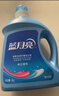蓝月亮洗衣液12斤套装：亮白增艳薰衣草3kg瓶+1kg袋*3 留香【京东金奖】 实拍图