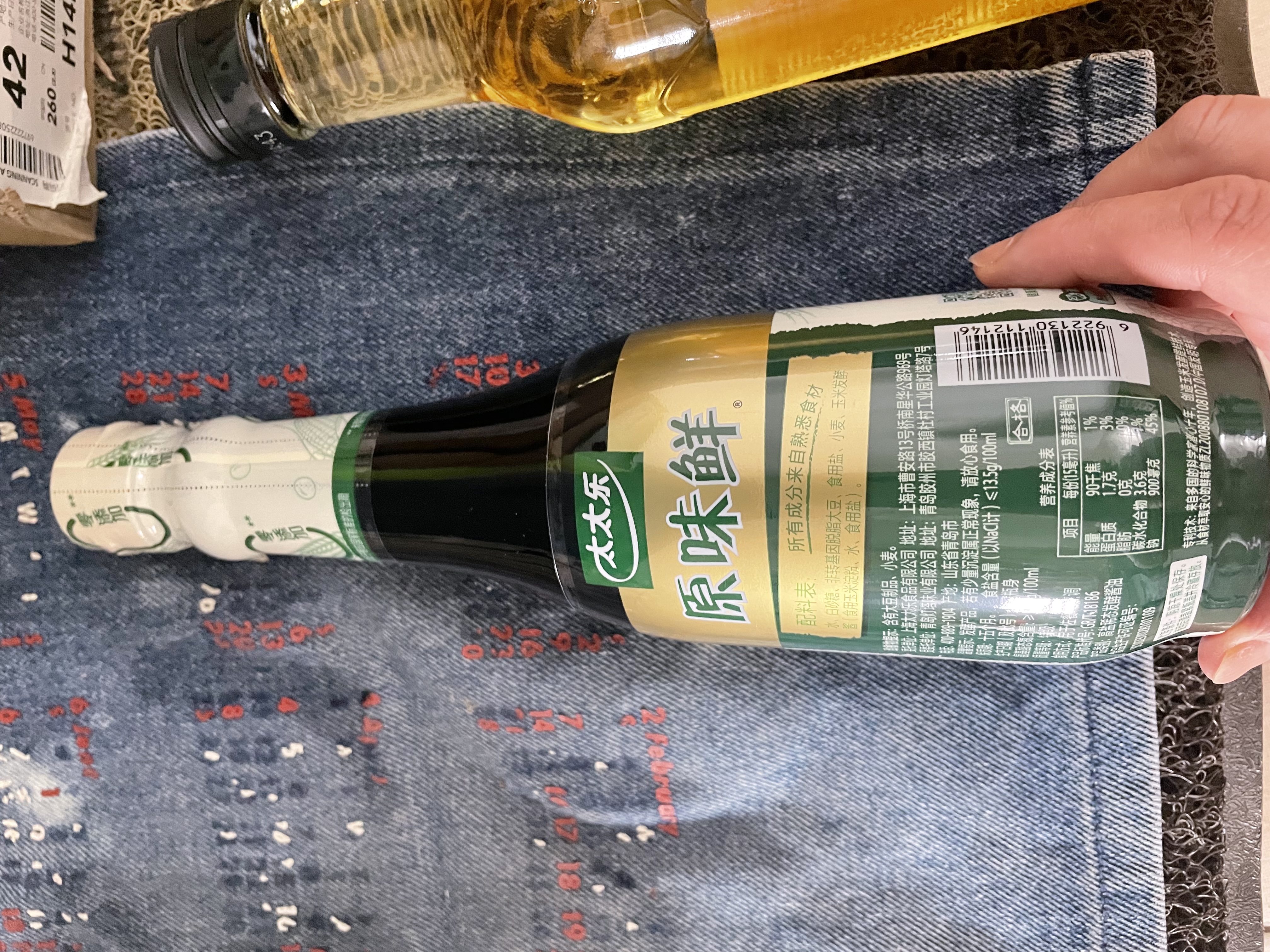 太太乐减盐鲜酱油 原味鲜系列 减盐鲜酱油450ml【特级酱油】0添加 炒菜 实拍图