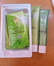 施华蔻（Schwarzkopf）怡然滋养染发霜2.0莹亮纯黑 染发膏人参 多次盖白补染热卖商品 实拍图