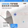 瓦时墙纸自粘防水防潮壁纸铝箔墙贴翻新遮丑墙壁纸 米白色 60cm*5m 实拍图