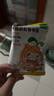 窝小芽 婴幼儿卷卷面25g*6包/盒 宝宝果蔬辅食面扭扭面Q弹面条钙铁锌 实拍图