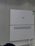 松下（Panasonic）台式洗碗机二代H1D【小尺寸大容积58L】独立烘干 80℃高温除菌 洗烘一体 软水系统 家用台面独立式 实拍图