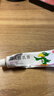【2盒装】迪维 维A酸乳膏15g0.025%【效期至27年1月】 实拍图