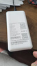 华正易尚随身wifi6三网通可移动无线上网支持5G/4G设备路由器车载携带2026款免插卡飞猫子品牌高速通用流量 实拍图