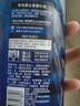 施华蔻（Schwarzkopf）男士火山岩净洁洗发露200ml 洗头膏洗发水 深层清洁 实拍图