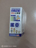 日本叮叮清凉止痒滚珠液50ml 儿童防叮咬速效止痒舒缓消包消肿全家适用 实拍图
