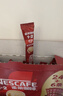 雀巢（Nestle）【樊振东同款】1+2原味低糖*速溶咖啡三合一冲调饮品30条450g 实拍图
