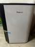德业（Deye）除湿机/抽湿机 除湿量25升/天 45㎡家用轻音地下室除潮除湿器干衣机客厅卧室 手机智控DYD-T22A3 实拍图