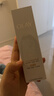 玉兰油（OLAY）全新水光小白瓶50ml美白精华液抗糖提亮护肤品520送女朋友礼物 实拍图