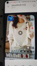 真维斯（Jeanswest）圆领卫衣女春秋2026新款女装无帽长袖美式潮牌上衣女士高级感外套 米色-黑桃皇后_左袖下 L 【尺寸宽松需紧身版型请拍偏小一码】 实拍图