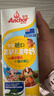 安佳（Anchor）金装高钙儿童牛奶190ml*27盒新西兰原装进口草饲牛奶 双原生  实拍图