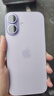 Apple/苹果 iPhone 17 256GB 薰衣草紫色 支持移动联通电信5G 双卡双待手机 实拍图