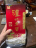 泸州老窖 六年窖头曲 浓香型白酒 52度500ml*6瓶 整箱装(赠送3个礼品袋) 实拍图