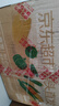 五芳斋 速冻珍味八宝粽 100g*5只 嘉兴粽子甜粽端午粽子早餐食品 实拍图