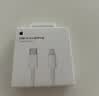 Apple/苹果 60W type-c充电线-1米 usb-c手机数据线 原装旗舰店苹果iphone17/16promax/ipad快充线 实拍图