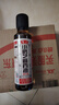 鲁花 食用油 小磨香油180ml  石磨研磨 水代精制 实拍图