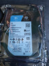 希捷（SEAGATE）安防硬盘 4TB 256MB SATA CMR垂直 机械硬盘 视频储存 数据恢复服务 希捷酷鹰 3.5英寸ST4000VX015 实拍图