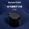 Bestway充气玩具AC电泵 室内外家用快速省时便携充气工具儿童节礼物 实拍图