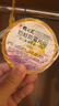樱之花防蛀防霉网袋80g*6白桃味代替樟脑丸卫生球羊绒棉毛衣物柜驱蛀虫 实拍图