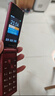 飞利浦（PHILIPS）V13P 绚丽红 翻盖老人手机 移动联通电信4G全网通 双卡双待老年人手机大字大声音备用智能学生手机 实拍图