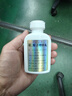 【进口原研药】雷诺考特布地奈德鼻喷雾剂32μg*120喷过敏性鼻炎喷剂专用药非氯雷他定片苍鹅鼻炎片西替利嗪片洗鼻器生理盐水鼻腔喷雾化吸入混悬液儿童鼻塞流鼻涕鼻子痒打喷嚏 实拍图