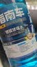 【京喜爆品】汽车玻璃水京喜防冻冬季四季通用镀晶去油膜 4瓶装-0度-镀膜去污 实拍图