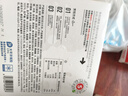 大希地无抗原料盒装菲力整切调理牛排套餐700g厚切牛扒儿童牛肉早餐烧烤 实拍图