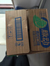 脉动青柠口味600ML*15瓶低糖维生素C电解质水运动功能饮料整箱装 实拍图
