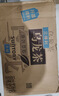 三得利（Suntory）无糖黑乌龙茶饮料 高浓度茶多酚 350ml*24瓶 实拍图