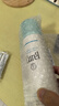 珂润（Curel）爽肤水化妆水补水敏感肌男女士护肤生日礼物保湿喷雾型精华水250g 实拍图