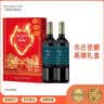 干露红魔鬼珍藏深蓝赤霞珠干红葡萄酒 750ml*2瓶双支礼盒 智利原瓶进口红酒 实拍图