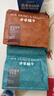 方家铺子红豆薏米茶150g赤小豆芡实除祛茯苓气湿养生茶含30小袋 实拍图