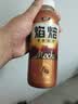 怡宝焰焙摩卡咖啡饮料400ml*15瓶整箱装 实拍图