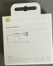 Apple/苹果 EarPods USB-C有线耳机 type-c有线耳机苹果耳机 苹果17有线耳机笔记本耳机游戏音乐 实拍图