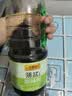李锦记薄盐生抽1.52kg*2【减盐 一级】健康更安心 控盐点蘸拌灼酱油 实拍图