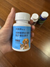 派迪诺猫咪营养美毛化毛套装维生素200片鱼油片200片猫草化毛球片300片 实拍图