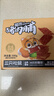 三只松鼠猪肉脯500g 原味 靖江风味猪肉干休闲零食 整箱 量贩装 实拍图